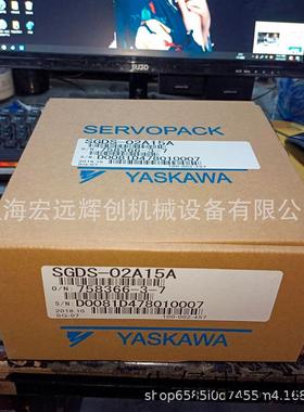 SGDS-02A15ASGDS-02A15A