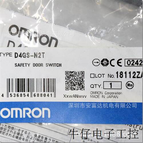供应安全门开关D4GS-N2T全新原装正品