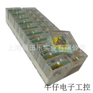 喷嘴 TC11006碳化钨喷头 高压雾化062