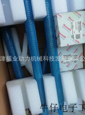 内循环FSIC2006-银泰滚珠丝杆FSIC20-06T3/T4