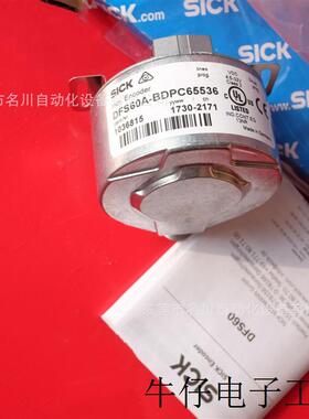 DFS60A-BDPC65536 增量式编码器全新仪价出售