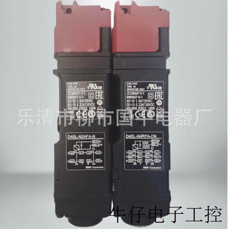 D4SL-N3TFA D4SL-N3UFA D4SL-N3VFA D4SL-N4AFA电磁锁安全门开关