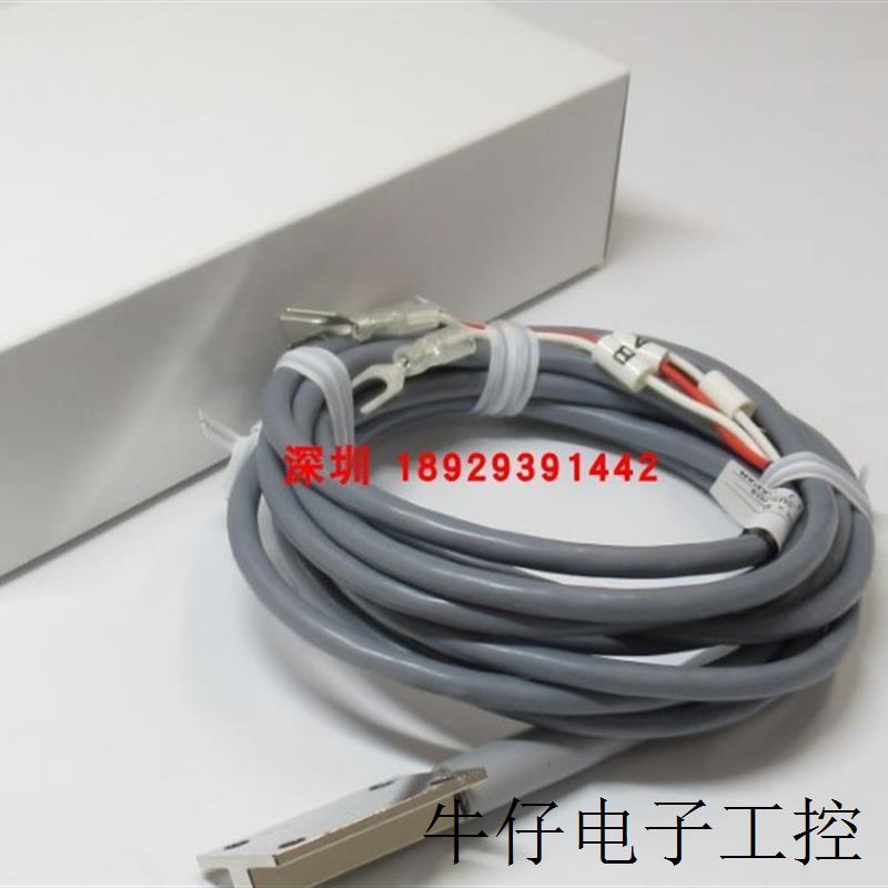 /E52-P2GSY温度传感器2M全新原装质保一年