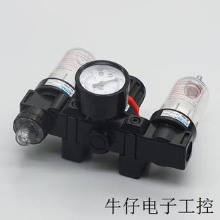 气动三联件AC2000空气过滤器BC2000减压阀BC3000油水分离器C4000