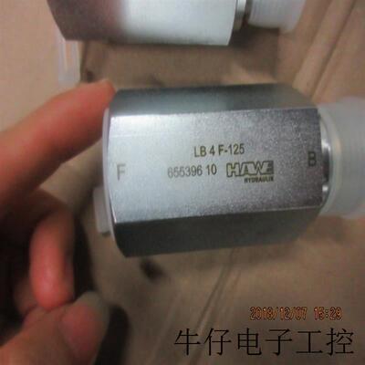 德国HAWE  LB4F-104 线路断路器保险装置