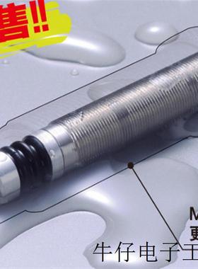 日本传感器CSHP085A/CSHP085B