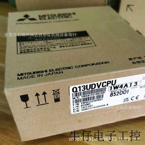 Q06UDHCPU Q10UDHCPU Q13UDHCPU Q20UDHCPU Q26UDHCPU Q03UDECPU