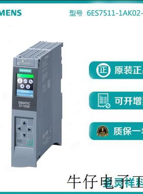 S7-1500, CPU 1511-1 PN  150 KB 程序1MB 集成 2x PN 接口