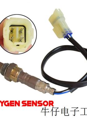 适用  Baleno Estate Hatch氧传感器 18213-80G11 18213-80G12