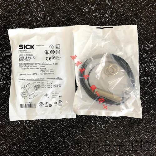 原装SICK光电传感器GRSE18-N1127  GRTE18-N1277 GRTE18-P1277