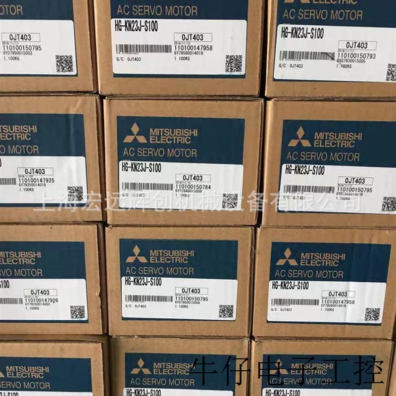 全新原装伺服HC-MFS053,库存现货,低价促销,欢迎询价