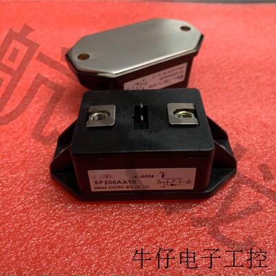 SF200AA10 SF200AA20 SF150AA50功率IGBT模块全新原装现货