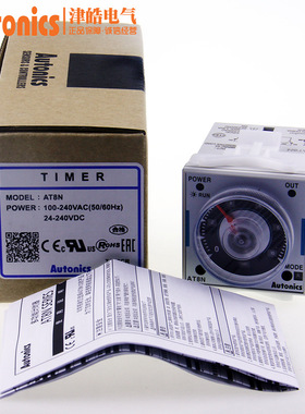 正品奥托尼克斯Autonics,多功能计数器AT8N,ATSN-2,原装正品
