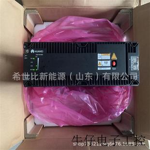 ESM 包邮 专用现货 4850A3磷酸铁锂电池48V50AH通信通讯嵌入式