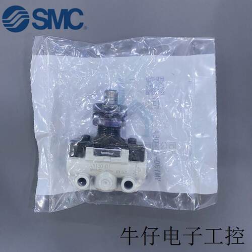 日本 VM100系列3通直动式机械阀 VM130-01-05A
