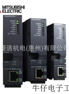 QJ72BR15 PLC MELSECNET/H远程I/O