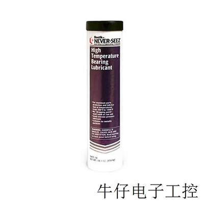 美国波士胶 NEVER-SEEZ NHTC-14高温轴承润滑剂 滚动润滑脂