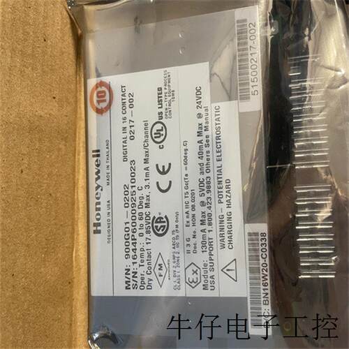 美国honeywell风门执行器