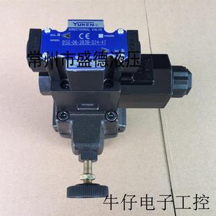 A200 BSG 油研电磁溢流阀BSG 2B3B