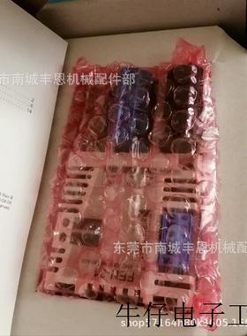 模块SD802F   全新现货咨询议价优惠顺丰包