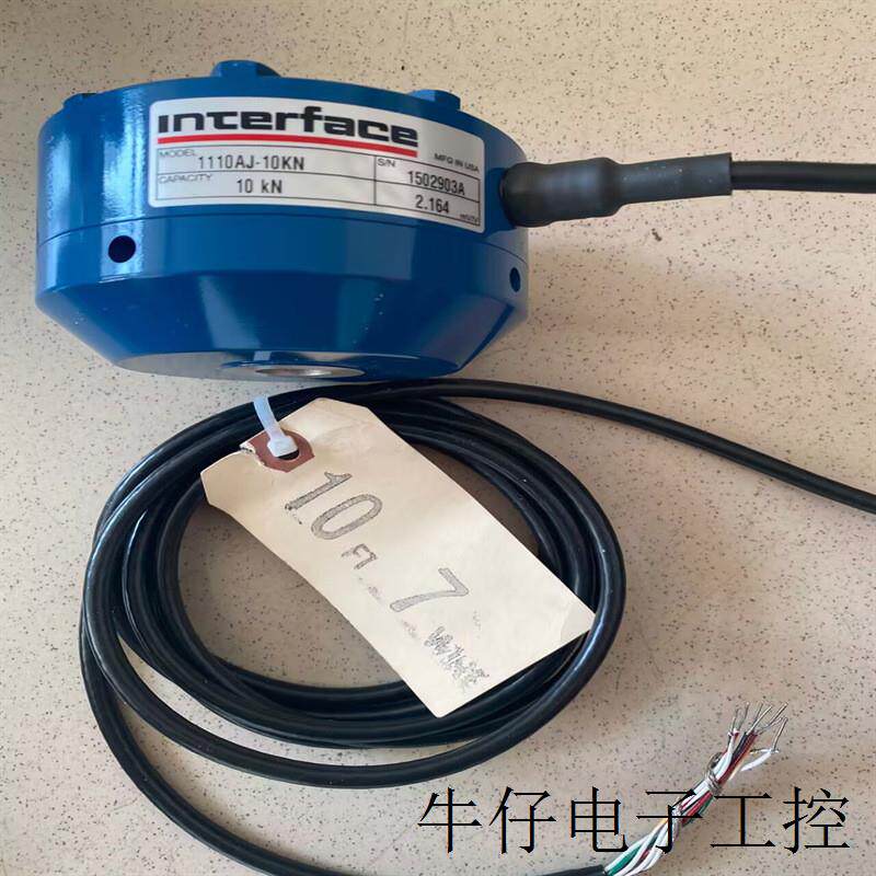 称重传感器1110AJ-10KN