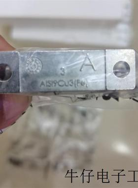 德国电磁锁 074573 RADIUSBETAETIGER-P-LRN全新原装正品