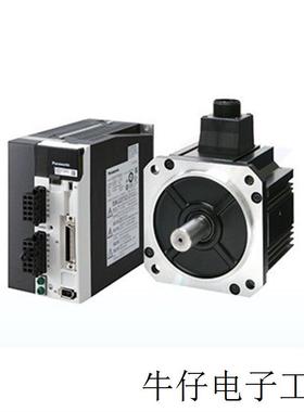 伺服A5II系列中惯量 MDME502GCHM + MFDKTB3A2