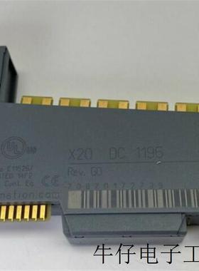模块全新原装正品X20DC1176  X20DC1178  X20DC1196议价