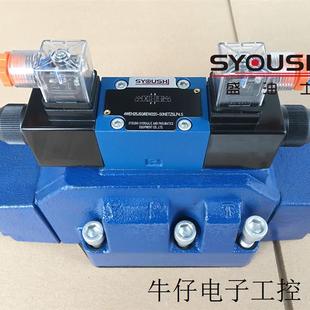 6EG24NETZ5L 电液换向阀4WEH25E EG24NETZ5L 4WEH25E50B