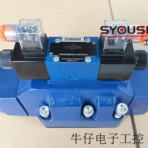 电液阀4WEH25E6X/6EW220ETZ5L 4WEH25E50B/CW220-50NETZ5L