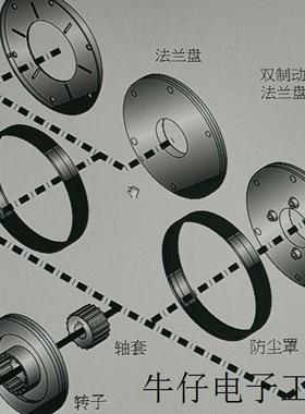 现货直销电磁制动器BFK458-12