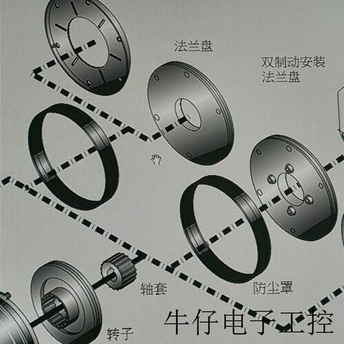 现货直销电磁制动器BFK458-12