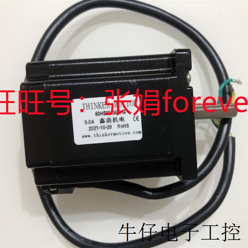 《原厂授权》 机电 THINKER 原装全新 57H282-4-4A-002