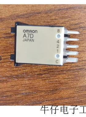 A7D-206-1黑色拔码开关