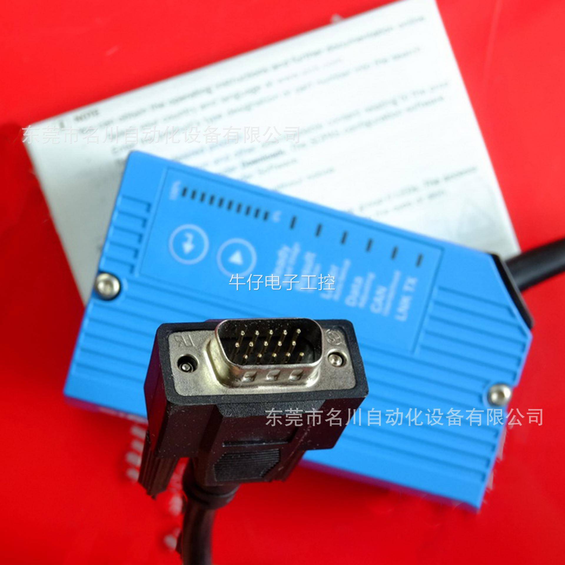 Sick西克 CLV650-0000 工业条码扫描传感器全新仪价出售