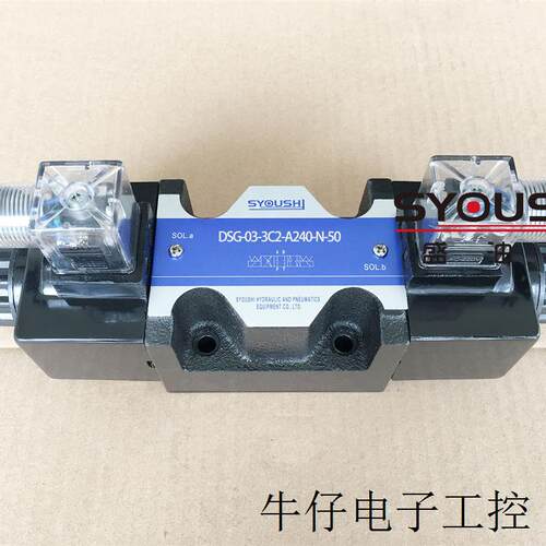 电磁换向阀DSG-03-3C2-DL-A220V,DSG-03-3C2-AC220-DL现货