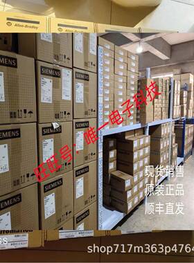 罗克韦尔接近开关872C-MH15NP30-D4 | Allen-Bradley - Rockwell