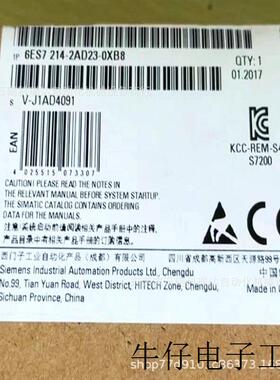 代理直销 6ES7214-2AD23-0XB8 CPU224XP控制器现货特价