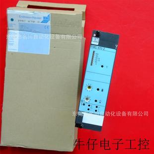 物位变送仪917606 A0E11 0541全新仪价出 FMC470Z