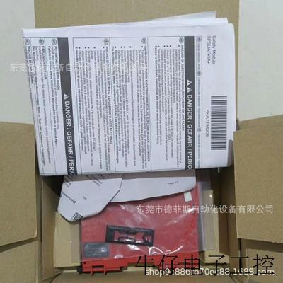 XPSABV1133P 模块实物拍摄现货质保咨询优惠议价包邮