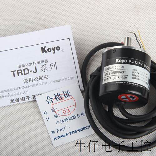TRD-J10-RZ J20-RZW J30-RZV J40-RZW J50-RZL J60 光电编码器