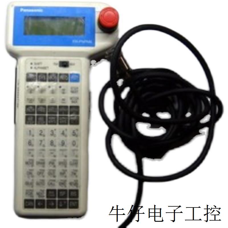 适用于示教器 FR-PNPM6
