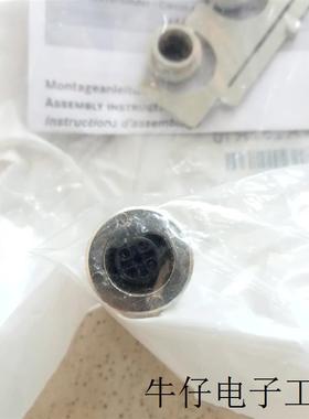 德国浩亭连接器21032222401全新原装正品