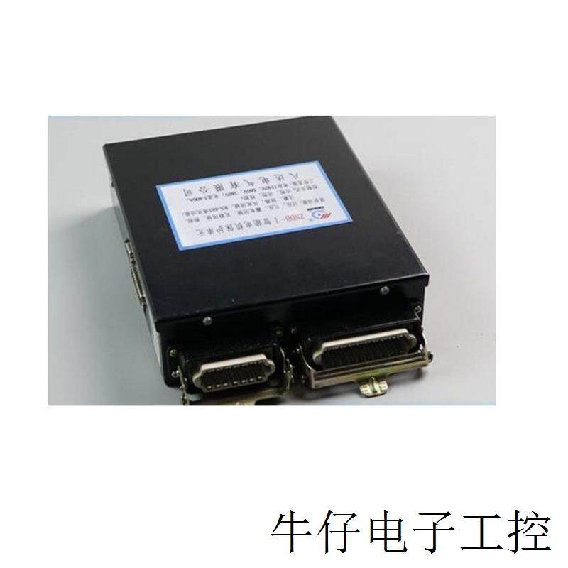 现货直销供应 煤矿用本安型 PIR-700 馈电智能型综合保护器 原厂,机械设备,矿山专用设备,淘宝优惠券,粉丝福利购,淘宝优惠卷