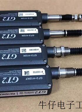 现货直销二手拆机 GT2-H12KF KEYENCE高精度接触式数字传感