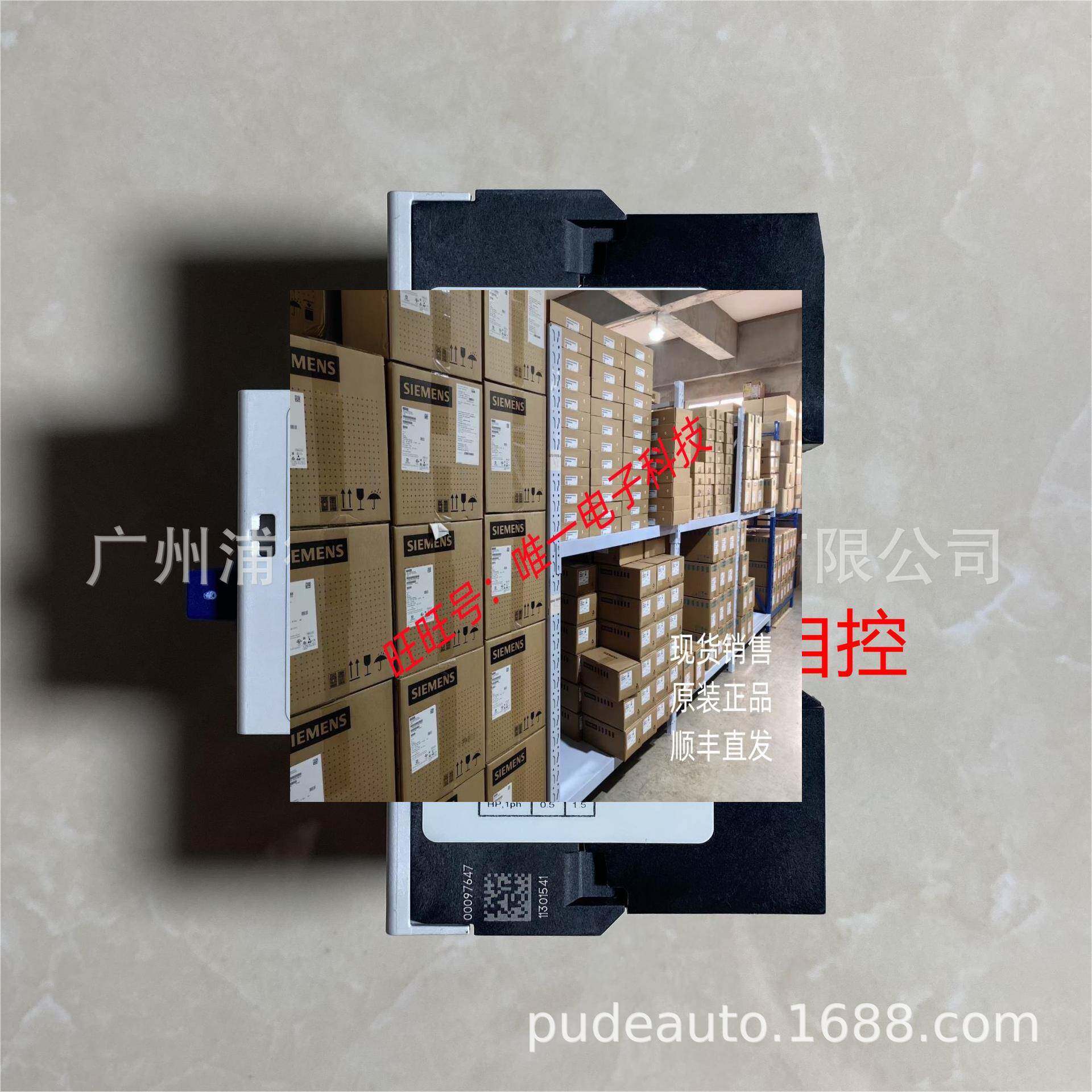 AB电机保护断路器140M-C2E-C10，140MT-C3E-C10原装现货3.6-10A议