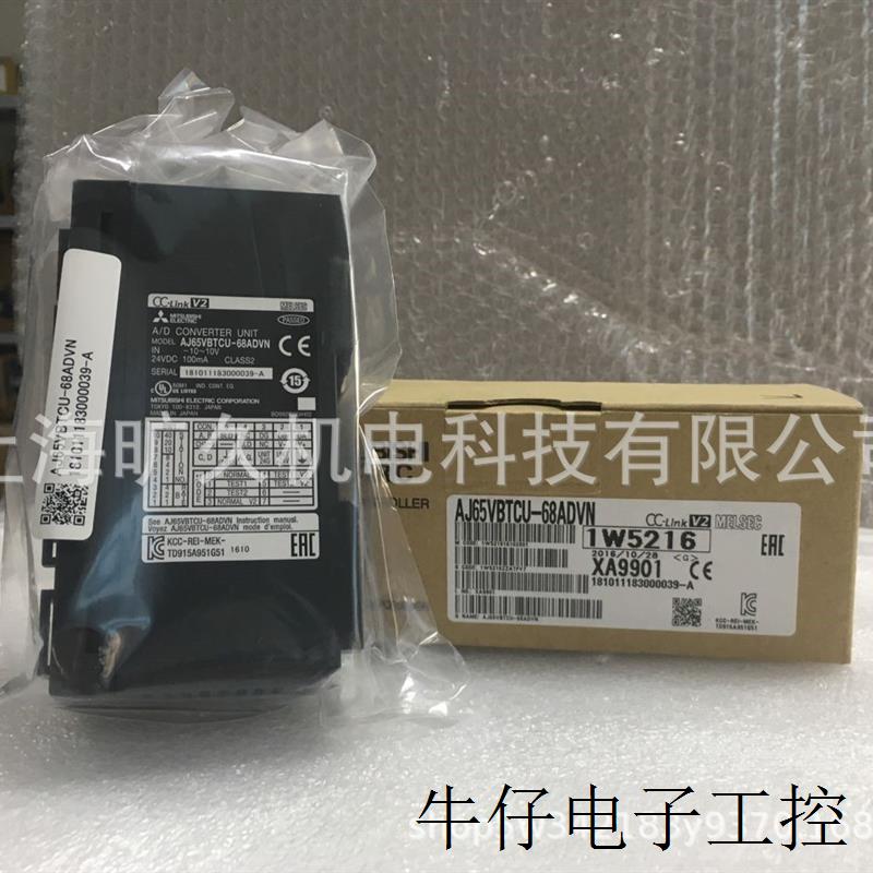AJ65BT-D62/高速计数模块/全新原装正品质保一年 全新  议价