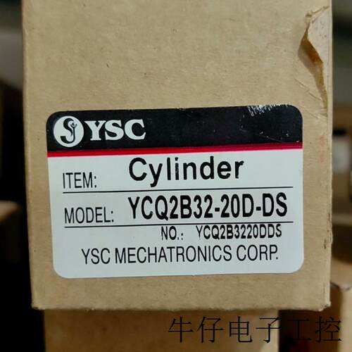 YCQ2B32-20D 安装尺寸与亚德客ACQ32X20和SMC的CQ2B32-20D一样