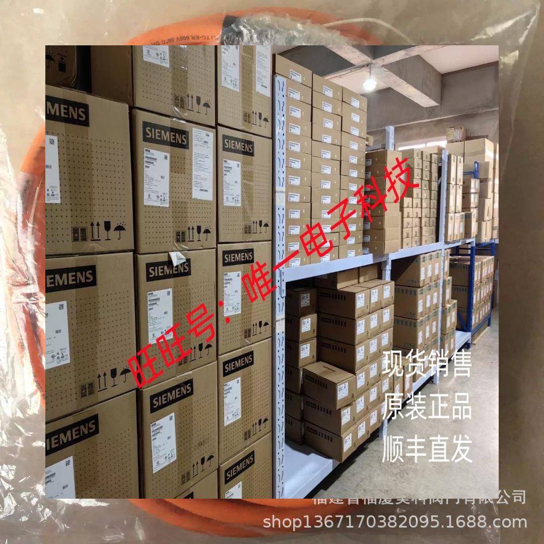 伺服电缆2090-CSWM1DF-18AA06 2090-CSWM1DF-18AA07议价