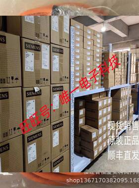 伺服电缆2090-CSWM1DF-18AA06 2090-CSWM1DF-18AA07议价